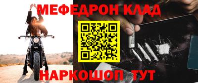 крисы Донской