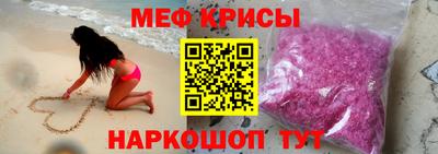 марки nbome Дубна