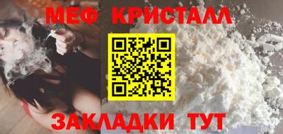марки nbome Дубна