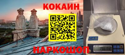 крисы Донской