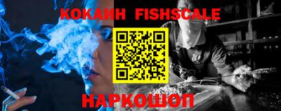 марки nbome Дубна