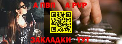 крисы Донской