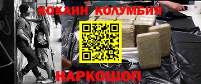 крисы Донской