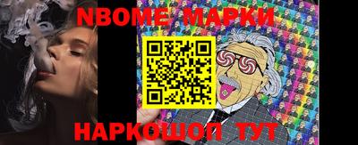 крисы Донской