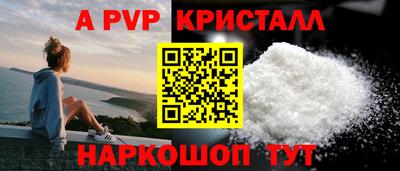 марки nbome Дубна