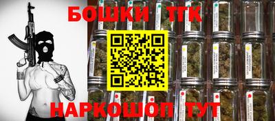 крисы Донской