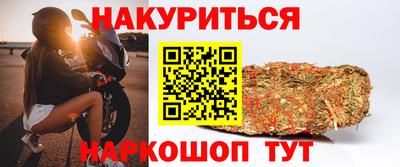 марки nbome Дубна