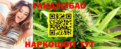 марки nbome Дубна