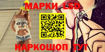 крисы Донской