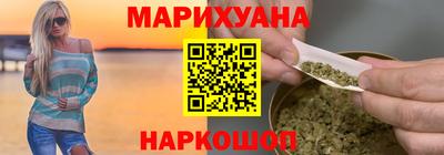 марки nbome Дубна