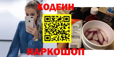 крисы Донской