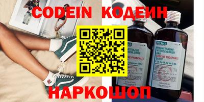 а пвп мука Донецк