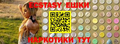 а пвп мука Донецк