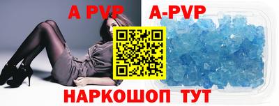 крисы Донской