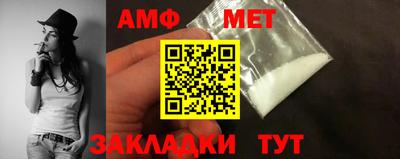 а пвп мука Донецк