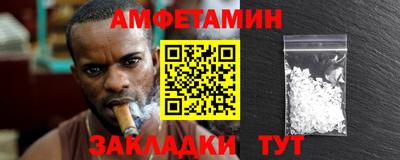 марки nbome Дубна