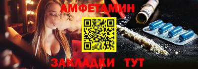 крисы Донской