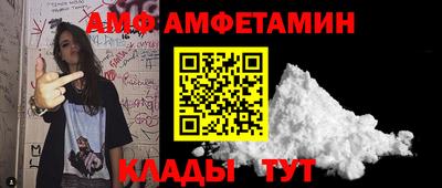 марки nbome Дубна
