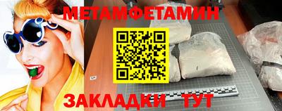 марки nbome Дубна