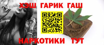марки nbome Дубна