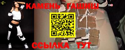 марки nbome Дубна