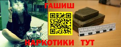 а пвп мука Донецк