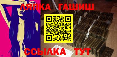 а пвп мука Донецк