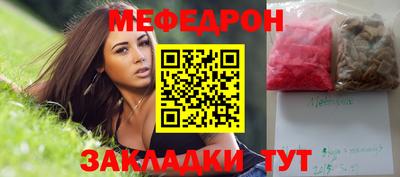 крисы Донской