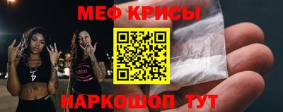 а пвп мука Донецк